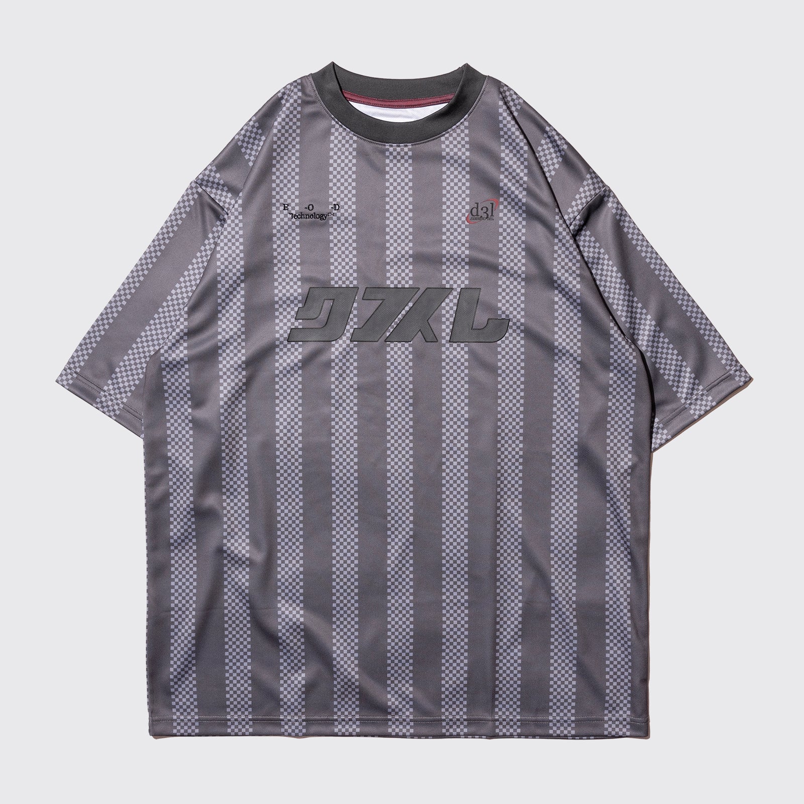 THE SPONSOR GAME SHIRT (Sand)