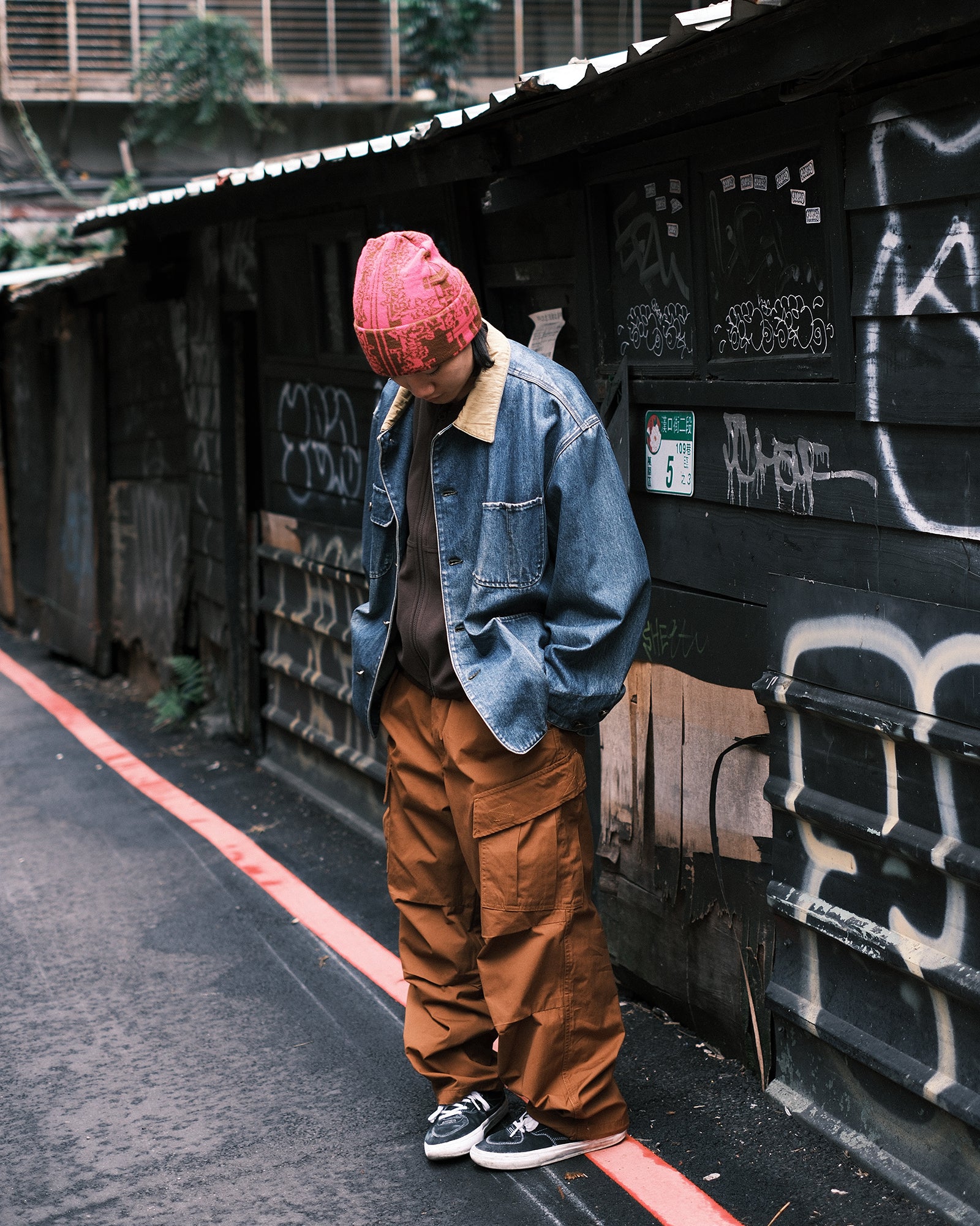 80s Denim Jacket