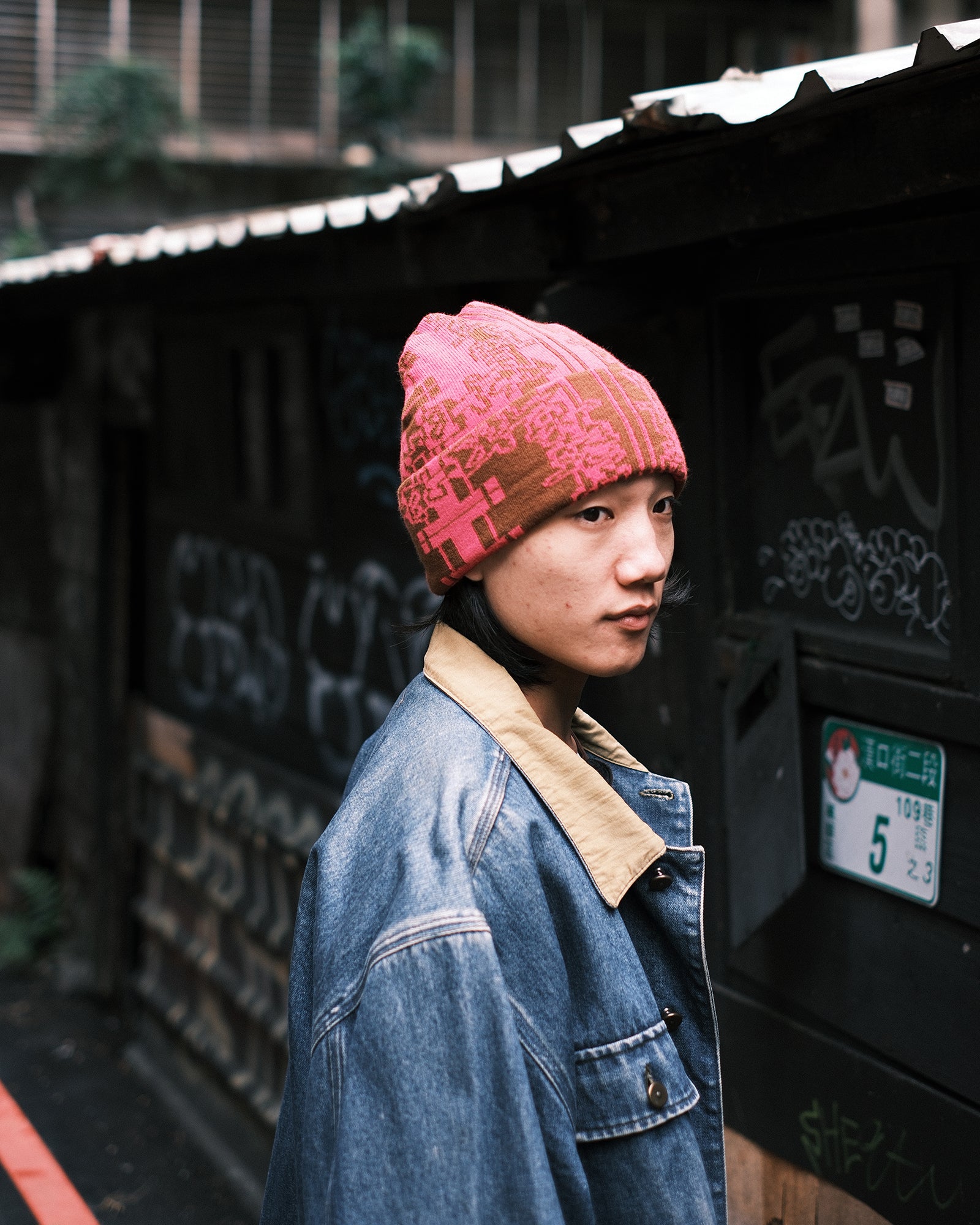 REVERSIBLE CHECKER BEANIE (Pink/Brown)