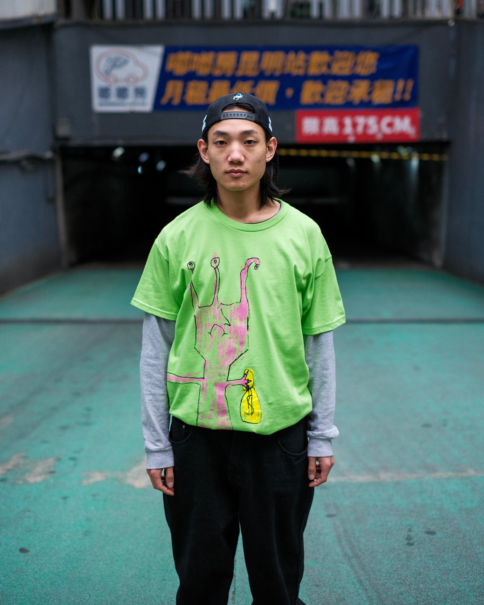 MONSTER T-SHIRT (Lime)