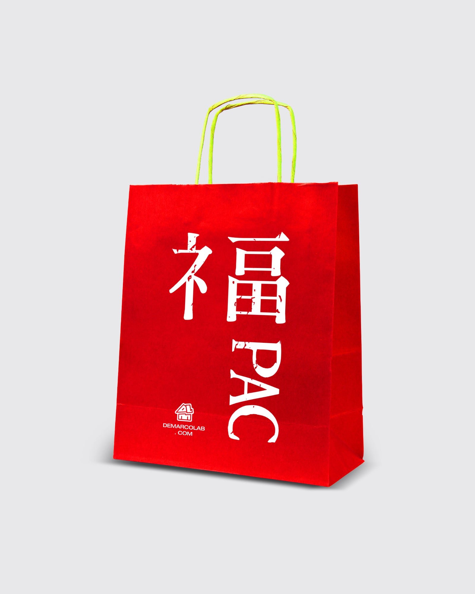 ‎礻畐 P A C