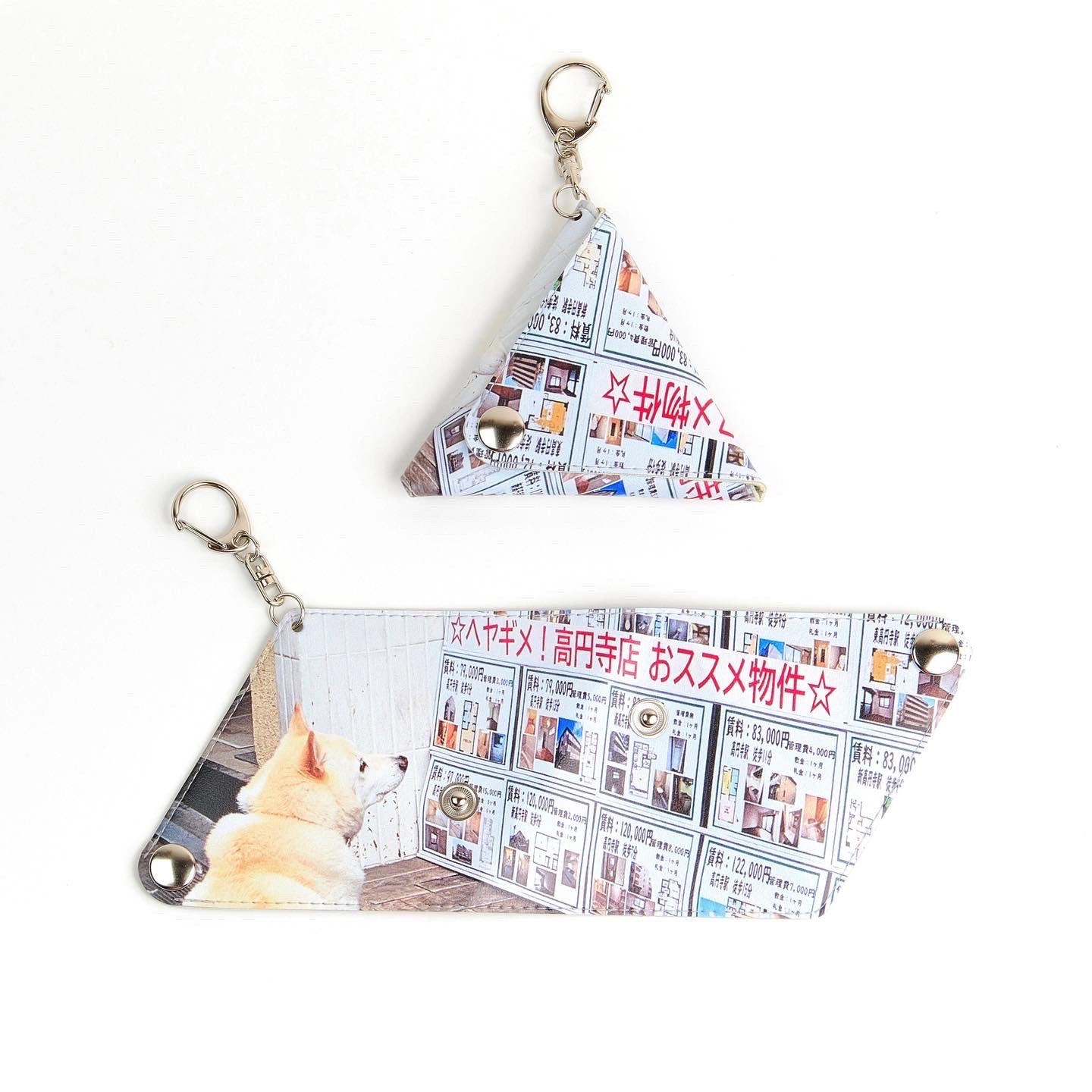 "A dog looking for a house in Koenji" Coin Pouch
