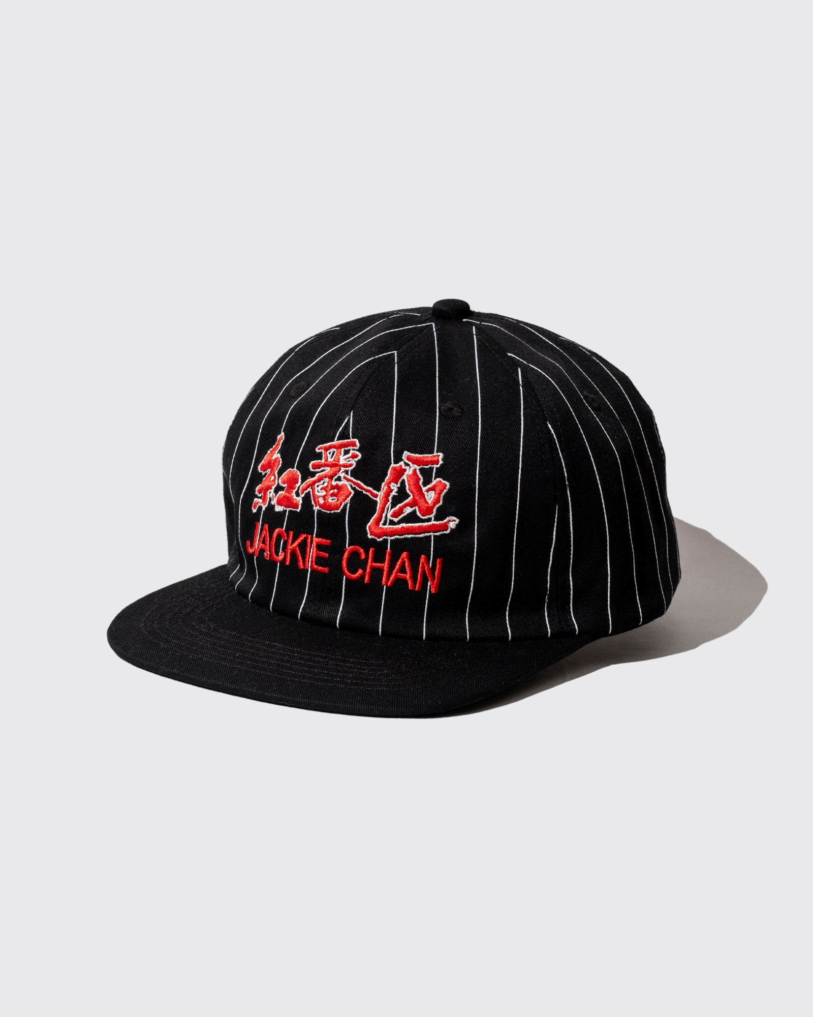 RUMBLE IN THE BRONX 6 PANEL CAP (Black)