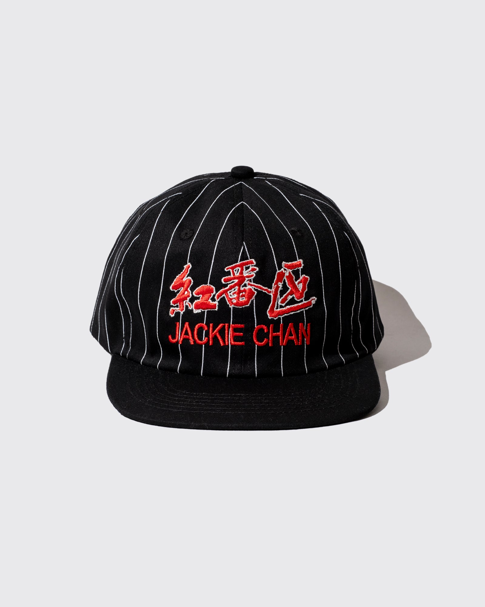 RUMBLE IN THE BRONX 6 PANEL CAP (Black)