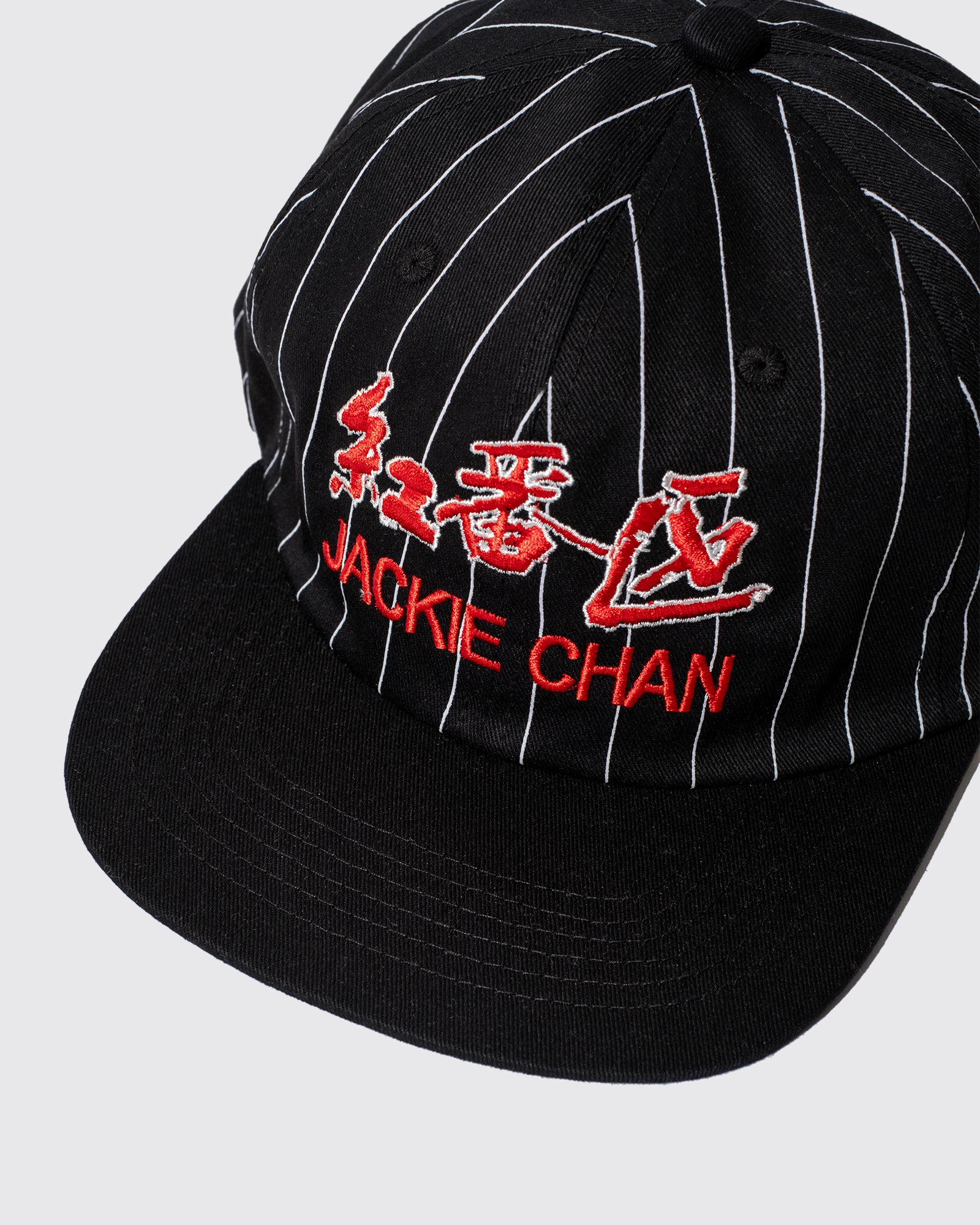 RUMBLE IN THE BRONX 6 PANEL CAP (Black)