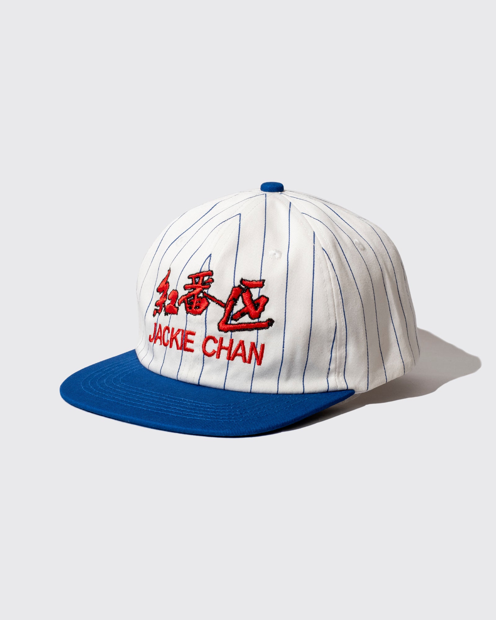 RUMBLE IN THE BRONX 6 PANEL CAP (White)