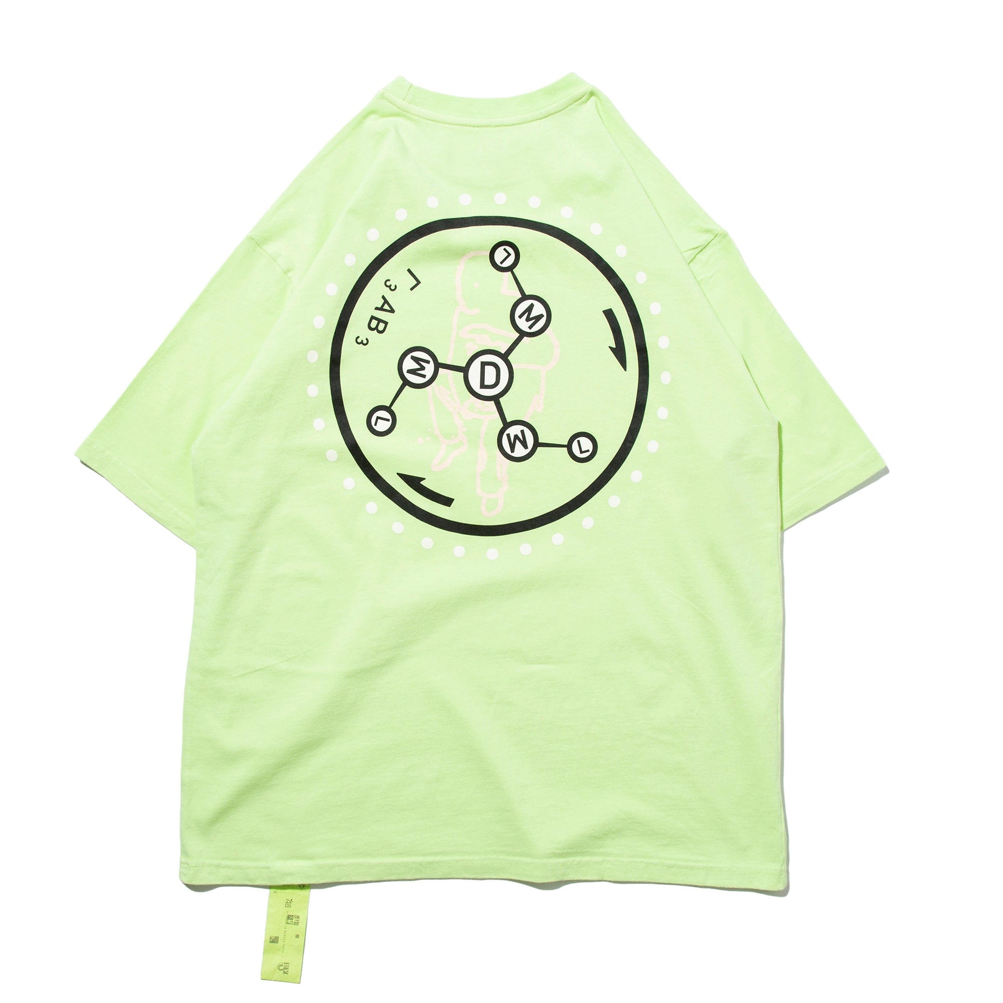MOVE YOUR BODY TEE (Lime)